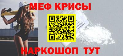 дистиллят марихуана Бузулук