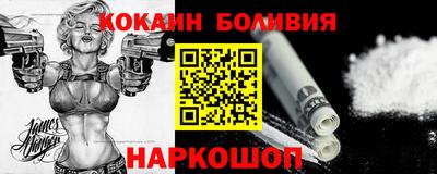 дистиллят марихуана Бузулук
