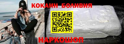 амфетамин Бугуруслан