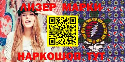 дистиллят марихуана Бузулук