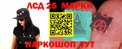 дистиллят марихуана Бузулук