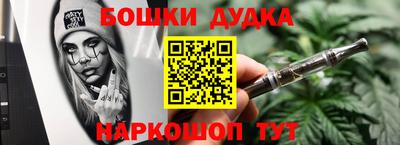 амфетамин Бугуруслан