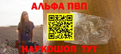 дистиллят марихуана Бузулук