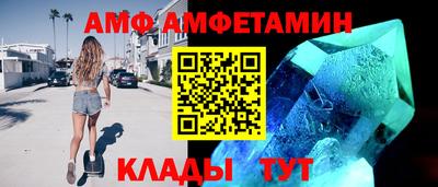 марки nbome Будённовск