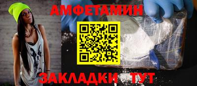 дистиллят марихуана Бузулук
