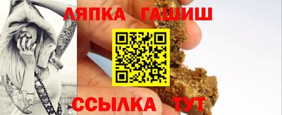 амфетамин Бугуруслан