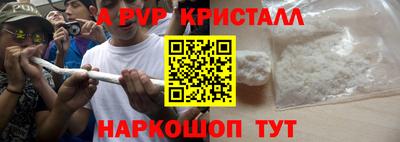 дистиллят марихуана Бузулук