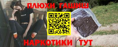 амфетамин Бугуруслан