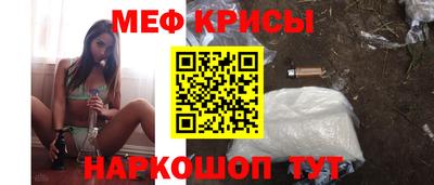 марки nbome Будённовск