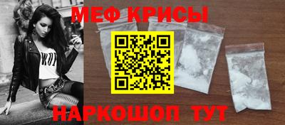 дистиллят марихуана Бузулук