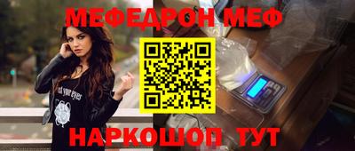 дистиллят марихуана Бузулук